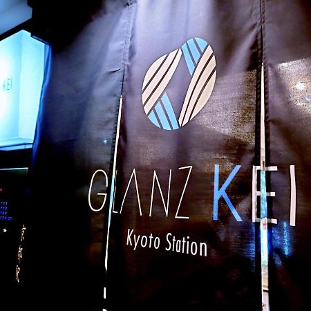 Glanz Kei Kyoto Station Hotel Exterior foto