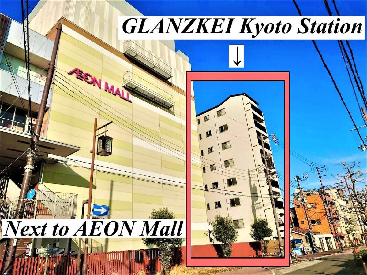 Glanz Kei Kyoto Station Hotel Exterior foto