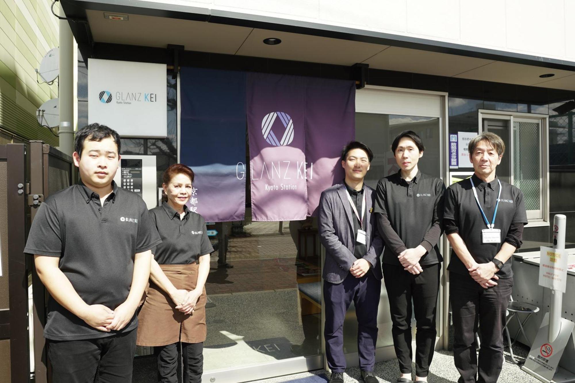 Glanz Kei Kyoto Station Hotel Exterior foto